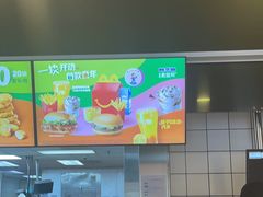 -麦当劳(花桥得来速店)