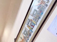-九河居(荔湾路店)