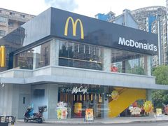 -麦当劳·得来速店(星沙大道店)