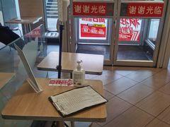 -肯德基(西安电子城店)