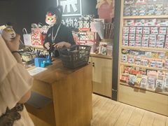 -九木杂物社(江宁金鹰广场店)