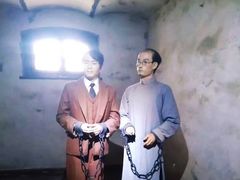 -青岛德国监狱旧址博物馆