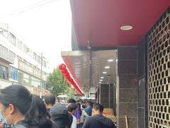 -新川饮食(新川小区店)