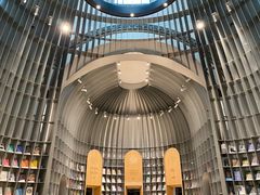 -思南书局·诗歌店