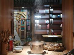 -班花麻辣烫(南京概念店)