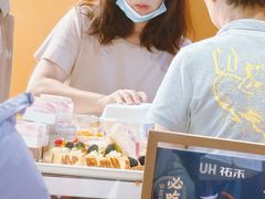 -UH祐禾(上海五角场万达店)