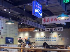 -楠火锅(仁恒梦中心店)