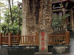 -安溪清水岩