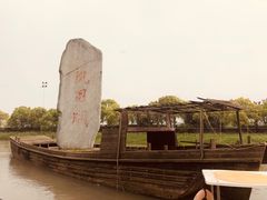 -韩湘水博园