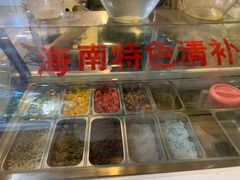 -香香海南菜餐厅