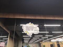 -Vamos巴猫司健身中心(五角场店)