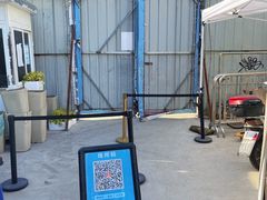 -Seesaw Coffee(上生新所店)