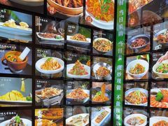 -9家湘菜(上南路店)