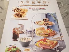 -必胜客(新一城店)