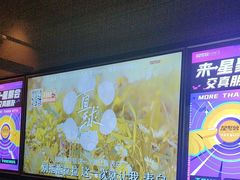 -星聚会KTV(南翔印象城MEGA店)