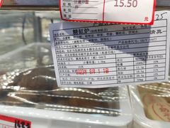 -百年义利(百万庄店)