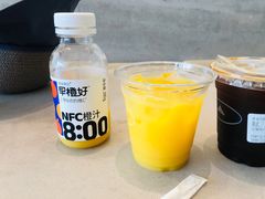 NFC橙汁-SAANCI山池咖啡(海上世界文化艺术中心店)