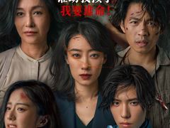 -中影国际影城(东方新天地CINITY店)