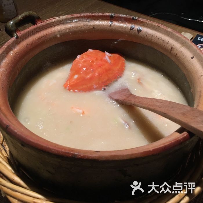 潮本味潮汕砂锅粥(sogo新馆店)花蟹海虾干贝粥图片 