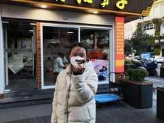 -王阿姨文昌油赞子(府桥街店)