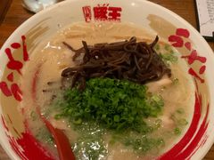 -豚王拉面(澳门银河店)