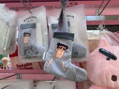 -国贸中心·国贸大厦三期