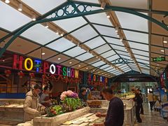 自助取餐区-火锅岛潮牌自助餐厅(天津天佑城店)