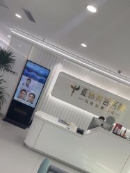 -兰州华美整形美容医院