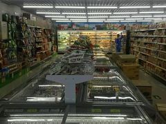 -幸福荣耀超市(北京人家店)