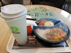 -德克士(西站站内店)