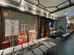 -云海肴·汽锅鸡·云南菜(美罗城店)