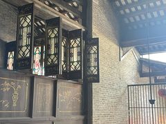 -均和墟历史街区-平和大押