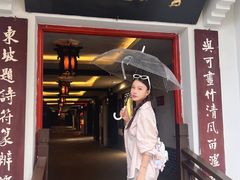 -泸州老窖景区