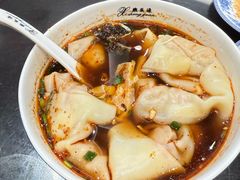 -熙盛源(凤凰街店)