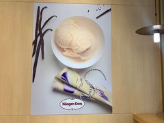 -哈根达斯(SM店)