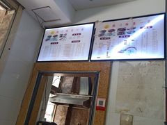 -港门粉第一家