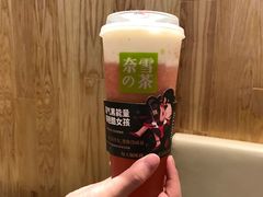 -奈雪的茶(湖滨银泰in77C区PRO店)
