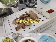 -老毛手抓·盐池滩羊非遗手抓(宁夏总店)