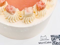 -浮光之丘MontCake生日蛋糕(科华路店)