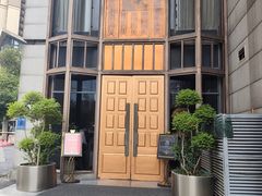 -许家菜(望江店)