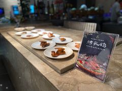 -海玥荟海鲜姿造自助餐厅(欧罗巴广场店)