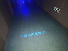 -白鹤梁水下博物馆