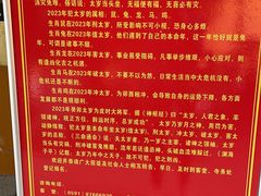 -开元寺