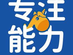 -艺年级儿童语言艺术中心(冉家坝爱融荟城店)