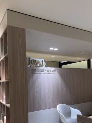 -佳颜轻医美·美学抗衰中心