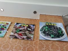 -宋记冕宁土菜馆(海门渔村二店)