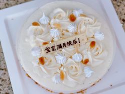 -蓓爱娇琪月子会所(虹口店)