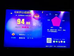 -萧邦音乐会所KTV·蒸汽活海鲜自助(福田店)