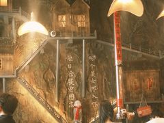 -破瓦寒窑·地摊烤羊排