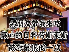 -Fukumimi·美醉堂 居酒屋(金尚店)